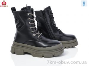 купить оптом KIMBOO FG24130-3L