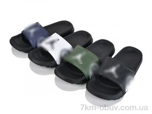 купить SANLIN 2 YD2133 mix оптом