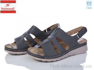 купить оптом Saimaoji B1-7