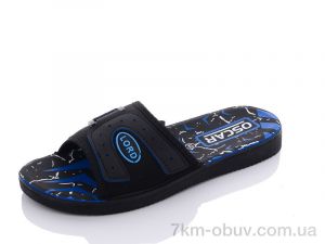 купить Oscar S23 black-blue оптом