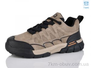 купить Kulada-UCSS-MD BT6140-2 оптом