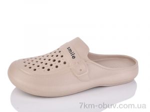 купить Botema 2503-2 оптом