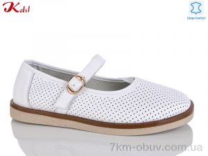 купить Jiulai-Kadisalun Y061-1 оптом