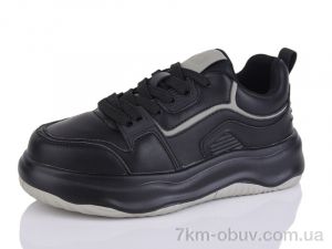 купить Kulada-UCSS-MD BT1037-1 оптом