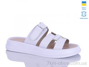 купить Sali 5 білий к. оптом