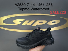 купить Supo(BRAND)  A0011-1 оптом