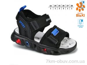 купить TOM.M 01402A LED оптом