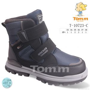 купить TOM.M T-10723-C оптом