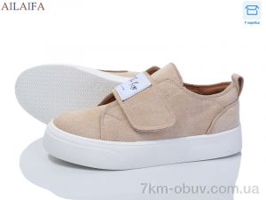 купить Ailaifa 8232-2 оптом