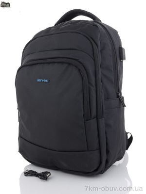 купить Superbag 1200 black (250) оптом