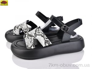 купить Mei De Li W2260-1 оптом