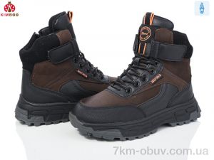 купить оптом KIMBOO P2371-3Z