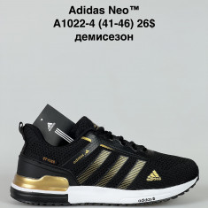 купить Gai A1022-4 оптом