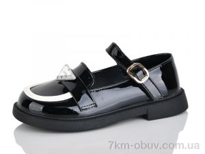 купить KEWK B5-1A оптом