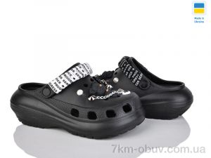 купить оптом Golden Lion 1410 чорний