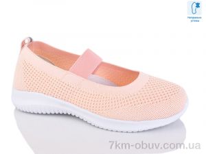 купить оптом Alimama-Girnaive WY019-4L піна