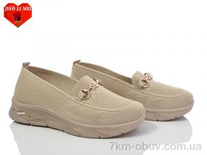 купить Jiao Li Mei 328-5 оптом