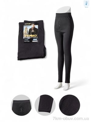 купить Riza A8025 black байка оптом