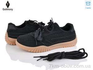 купить Gollmony 2027-7-1 оптом