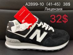 купить VAN A2899-10 оптом
