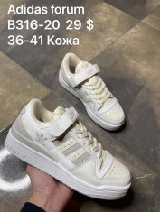 купить Supo(BRAND)  B316-20 оптом