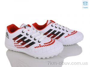 купить Kajila 18 white оптом
