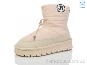 купить Hongquan J998-3 оптом