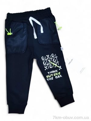 купить Kids-modnik 6975 темно-синій оптом