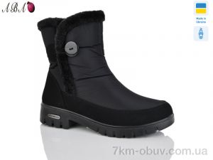 купить Aba 3412 чорний оптом