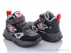 купить оптом Alemy Kids XXD5211B