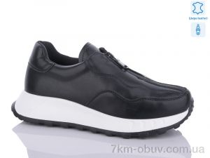 купить Yimeili Y838-5К оптом