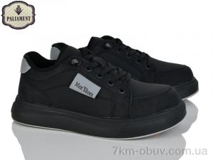 купить PALIAMENT C1373 оптом