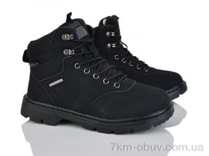 купить FG YL9025-B1 оптом