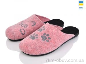 купить Inblue 305-37 оптом