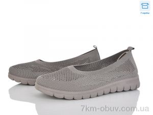 купить Moli L60-6 піна оптом