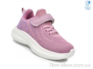 купить оптом TOM.M 65011F