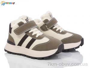 купить оптом Bessky-Kellaifeng BM3973-2C