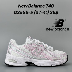 купить Classica G3589-5 оптом