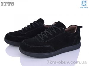 купить ITTS CK20-1 оптом