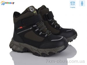 купить оптом Bessky-Kellaifeng BM4892-3C