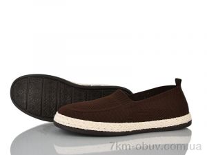 купить Бабочка-Mengfuna-AESD 396-644 оптом