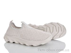 купить Бабочка-Mengfuna-AESD 398-662 оптом