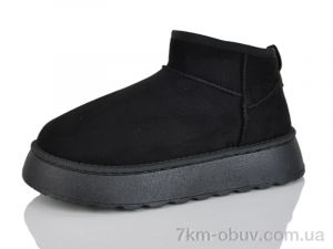 купить YiYi D70 black оптом