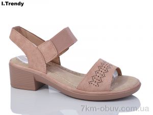 купить оптом Trendy H703-9