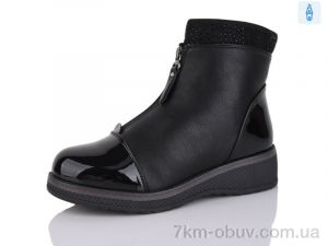 купить Aifeilin-Karco 517 оптом