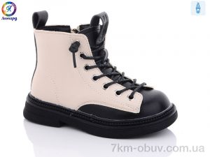 купить оптом Леопард 8602 beige