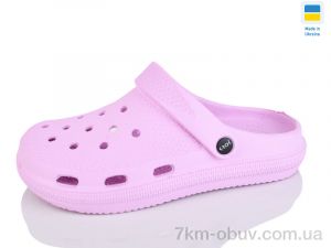 купить Lot Shoes N98 рожевий оптом