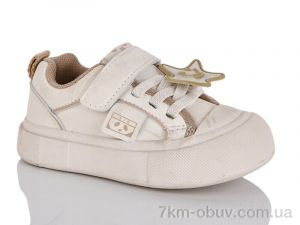 купить ASHIGULI 709-2 оптом