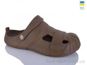 купить Крок 528 пісочний оптом