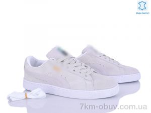 купить Olimp A830-3 оптом